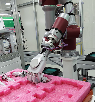 Industrial Automation